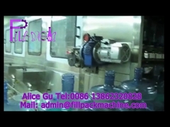 QGF-1200型ガロン水充填プラント