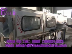 120 バレル全ラインの推奨構成