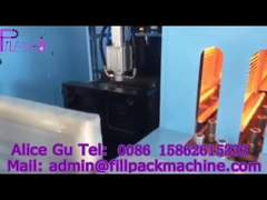 ハンドル付き5ガロンバケツ ストレッチボトルブロー成形機 半自動モデル