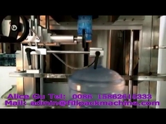 ガロンボトル用0-50BPM自動ネックガロンラベラー