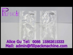 酒用四方シール袋包装機