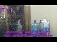 1000バレルガロン生産ライン