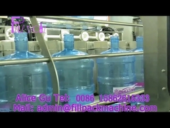 1500バレルの水道管