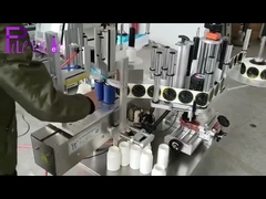 1897 方形フラットボトル 特殊形ボトルラベル