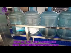 J26 600BPH 5ガロンボトル水生産ライン