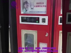 1908年A3 キャンピーモデル ガロンバケツ水販機