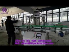 2071 W8 ガロン ドラム デュアルステーション リークテスター