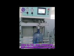 2070 W7 ガロン ドラム シングルステーション リークテスター