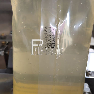 1L磨き粉水シーリング機械 サプライヤー
