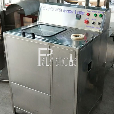 SUS304 5ガロンのびん洗濯機 サプライヤー