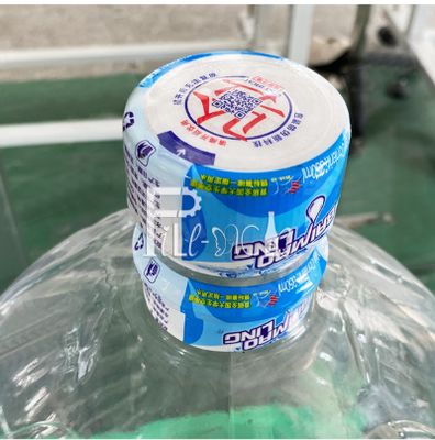 2000BPHはガロンのびんの口のための分類機械光電気にスリーブを付ける サプライヤー