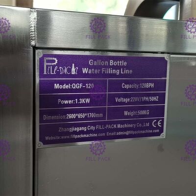 3.4*0.78*1.95m 1つの120 BPHのガロン満ちるラインに付き3つ サプライヤー