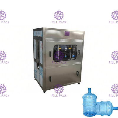 450BPH 線形5ガロン外用ボトル洗浄機 サプライヤー