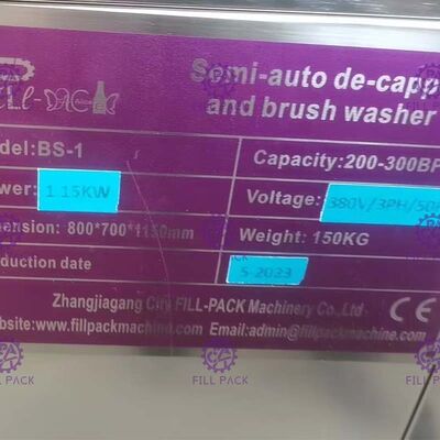 BS-1 250BPH 5 ガロン ボトル洗浄機 チェック窓 サプライヤー