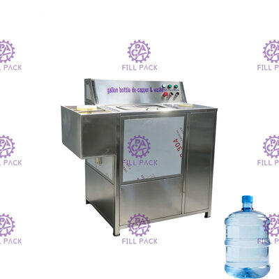 BSC-1 キャップを引っ張る200BPH 5ガロンバケツ洗濯機 サプライヤー