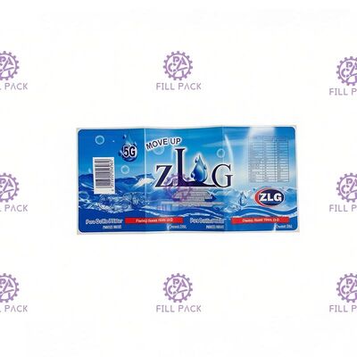 びんのシールのガロンの水生植物の消耗品 サプライヤー