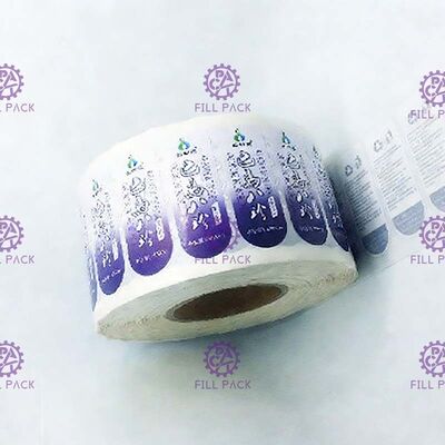 びんのシールのガロンの水生植物の消耗品 サプライヤー