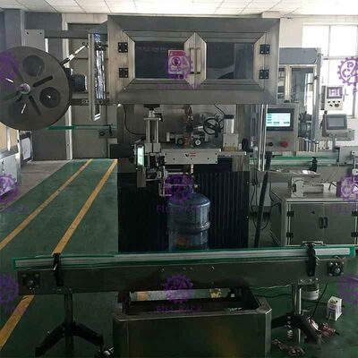 人間機械スクリーンのプラスチック バレル ポリ塩化ビニールのびんのラベラー サプライヤー