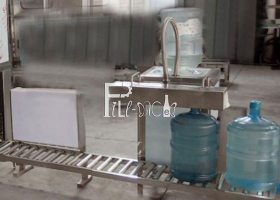 天然水450BPH 20L 5ガロンの充填機 サプライヤー