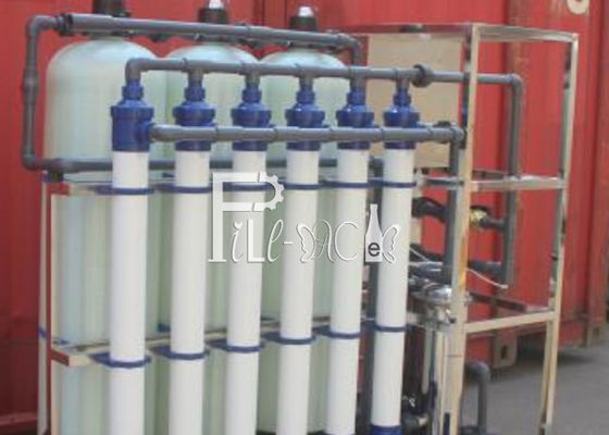 1.0KW 2TPHの逆浸透の水処理機械 サプライヤー