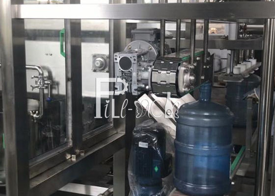3台1台のQGF-1000天然水びん詰めにする機械に付き サプライヤー