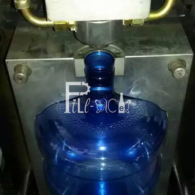 単一キャビティ20L 150BPHガロンのびんの吹く機械 サプライヤー