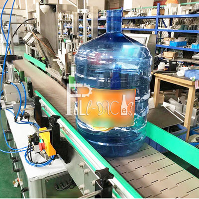 光電気検出20Lのびんのラベラー サプライヤー