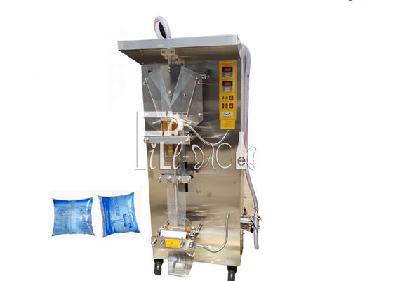 2.1kW 550ml 1300BPH純粋な水磨き粉機械 サプライヤー