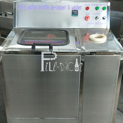 BS-1 200 BPHを取除く帽子5ガロンのバケツの洗濯機 サプライヤー