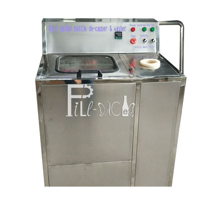 1つのDecappingの場所SS304 5ガロンのびん洗濯機 サプライヤー