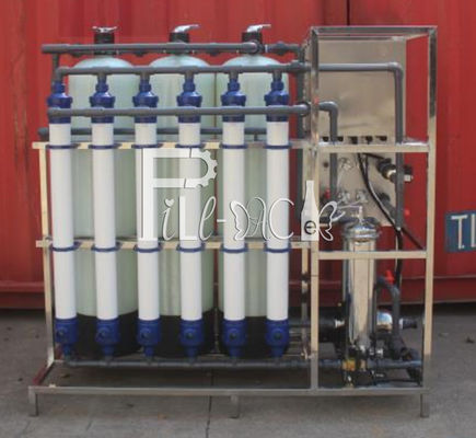 1.0KW 2TPHの逆浸透の水処理機械 サプライヤー
