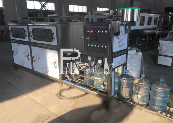 SUS304飲料水の充填機に荷を積む自動瓶 サプライヤー