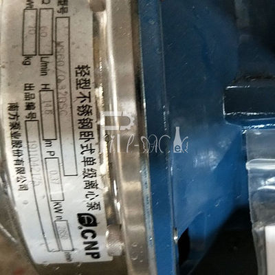 自動熱い洗浄QGF-120 5ガロンの充填機 サプライヤー