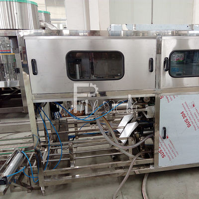SUS304 300 BPHのガロンの水生植物を洗う二重列 サプライヤー