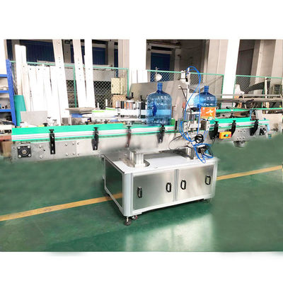 光電気検出20Lのびんのラベラー サプライヤー
