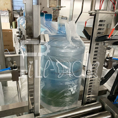 自動PLC 5のガロン2200BPHの水差しのパッキング機械 サプライヤー