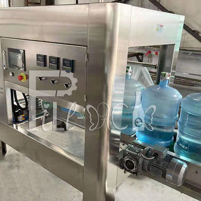 2.5kw自動5ガロン2200bphの水差しのパッキング機械 サプライヤー