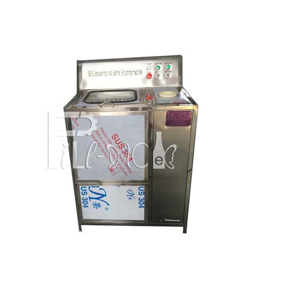 Semiauto 250BPH 5ガロンのびんのDecapperの洗濯機 サプライヤー