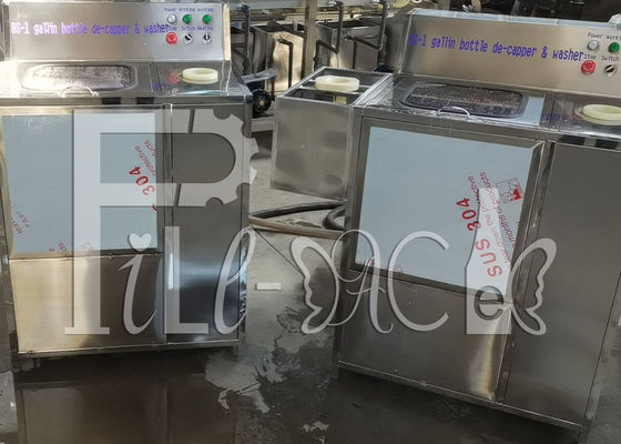 Semiauto 250BPH 5ガロンのびんのDecapperの洗濯機 サプライヤー