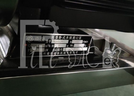 水工場のための4040膜を搭載する2000LPH飲料水ROの水処理設備 サプライヤー