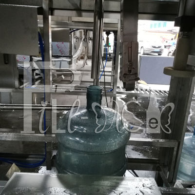 フル オートマチック完全な100 Bphの大きいバレル18.9lのガロンの充填機 サプライヤー
