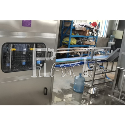 450BPH 線形5ガロン外用ボトル洗浄機 サプライヤー