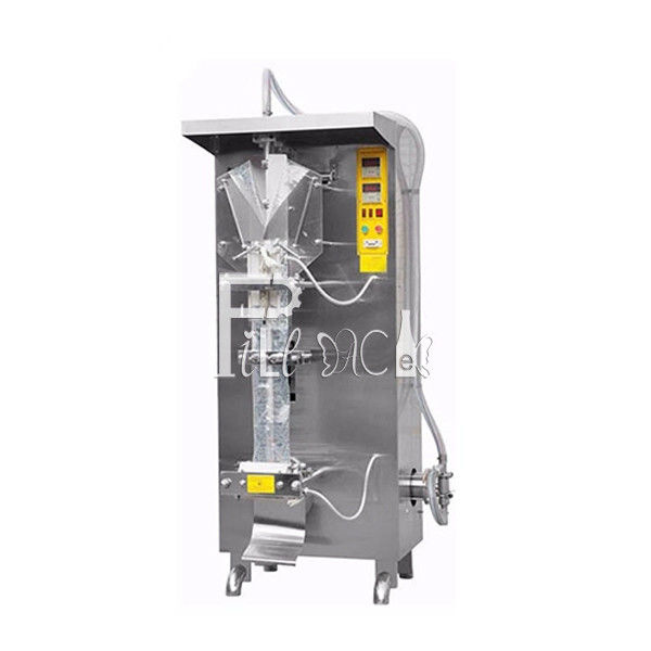 1L磨き粉水シーリング機械 サプライヤー