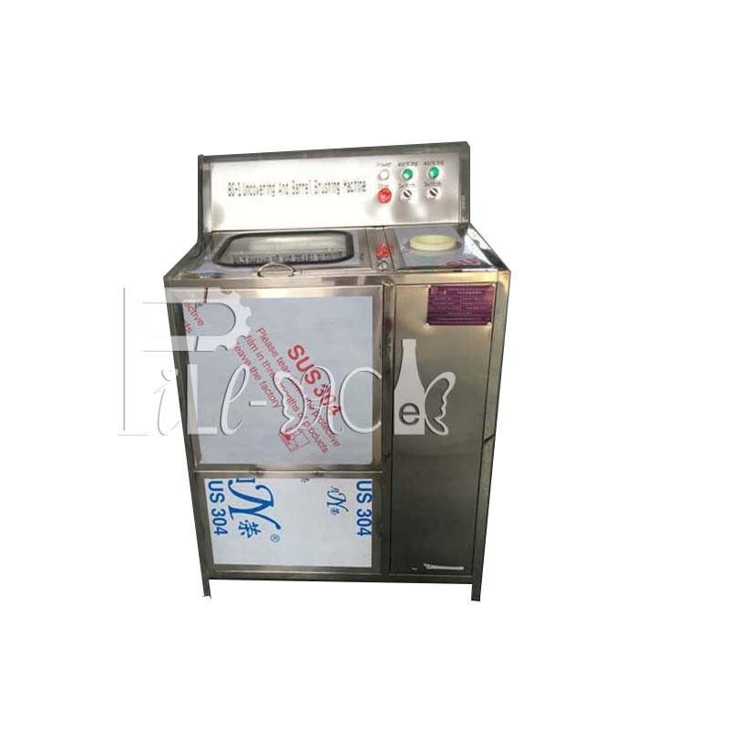 Semiauto 250BPH 5ガロンのびんのDecapperの洗濯機 サプライヤー