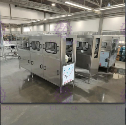 触覚画面付きの3イン1ガロン詰め機