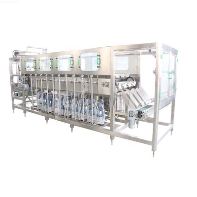 統合された450BPH 20L 5ガロン水注入口Plc制御